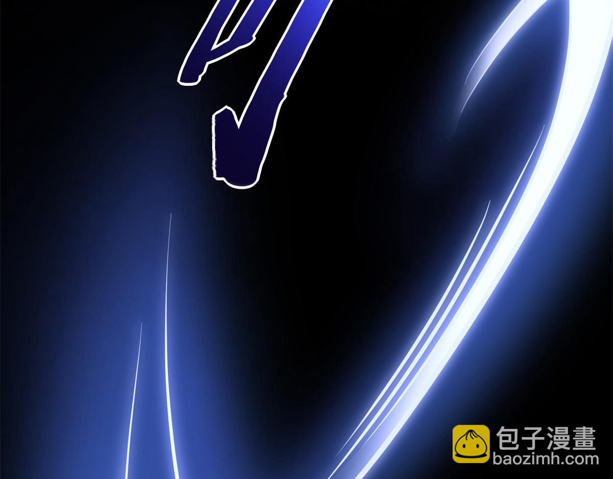 我的守護女友 - 484(2/5) - 5