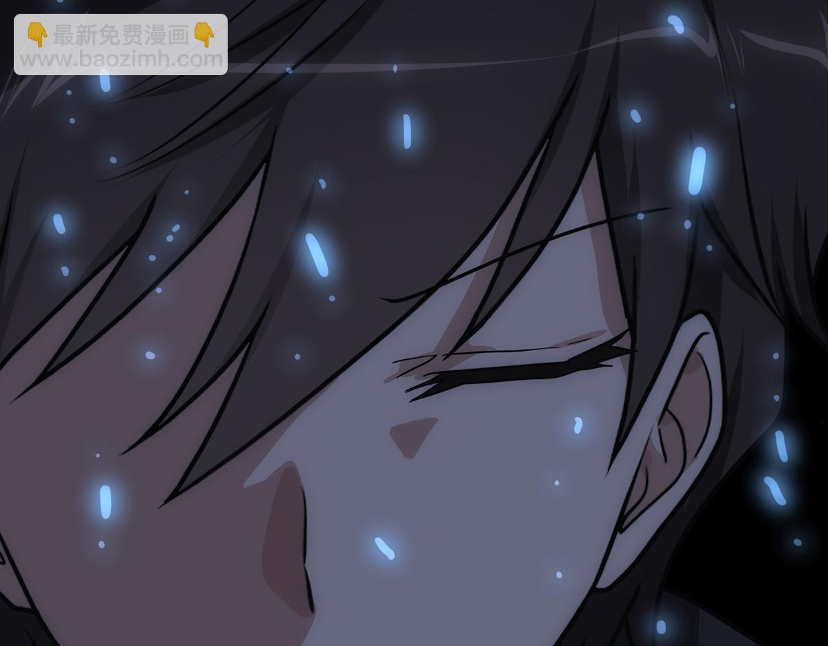 我的守護女友 - 486(3/4) - 5