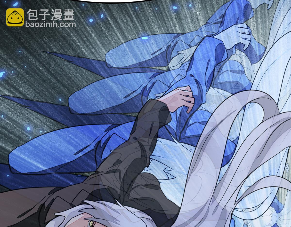 我的守護女友 - 486(3/4) - 8