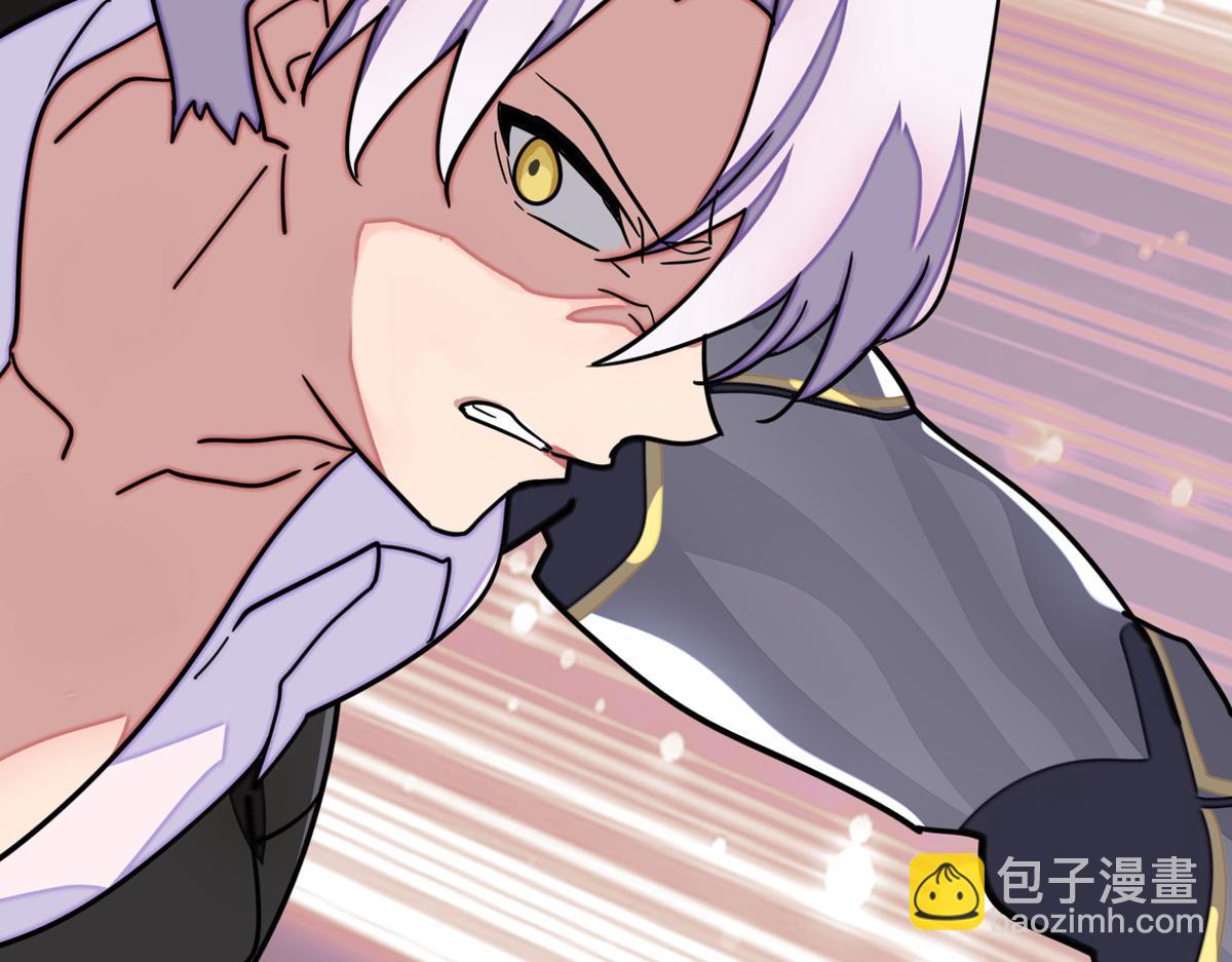 我的守護女友 - 486(3/4) - 7