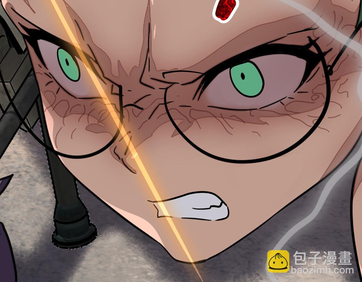 我的守護女友 - 486(3/4) - 5