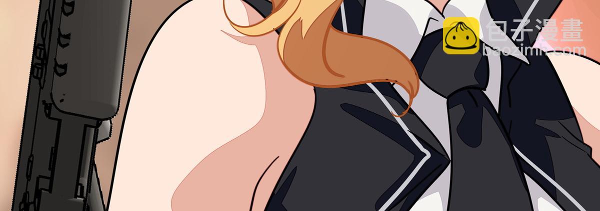 我的守護女友 - 486(3/4) - 1