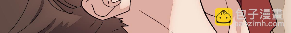 我的守護女友 - 486(3/4) - 8