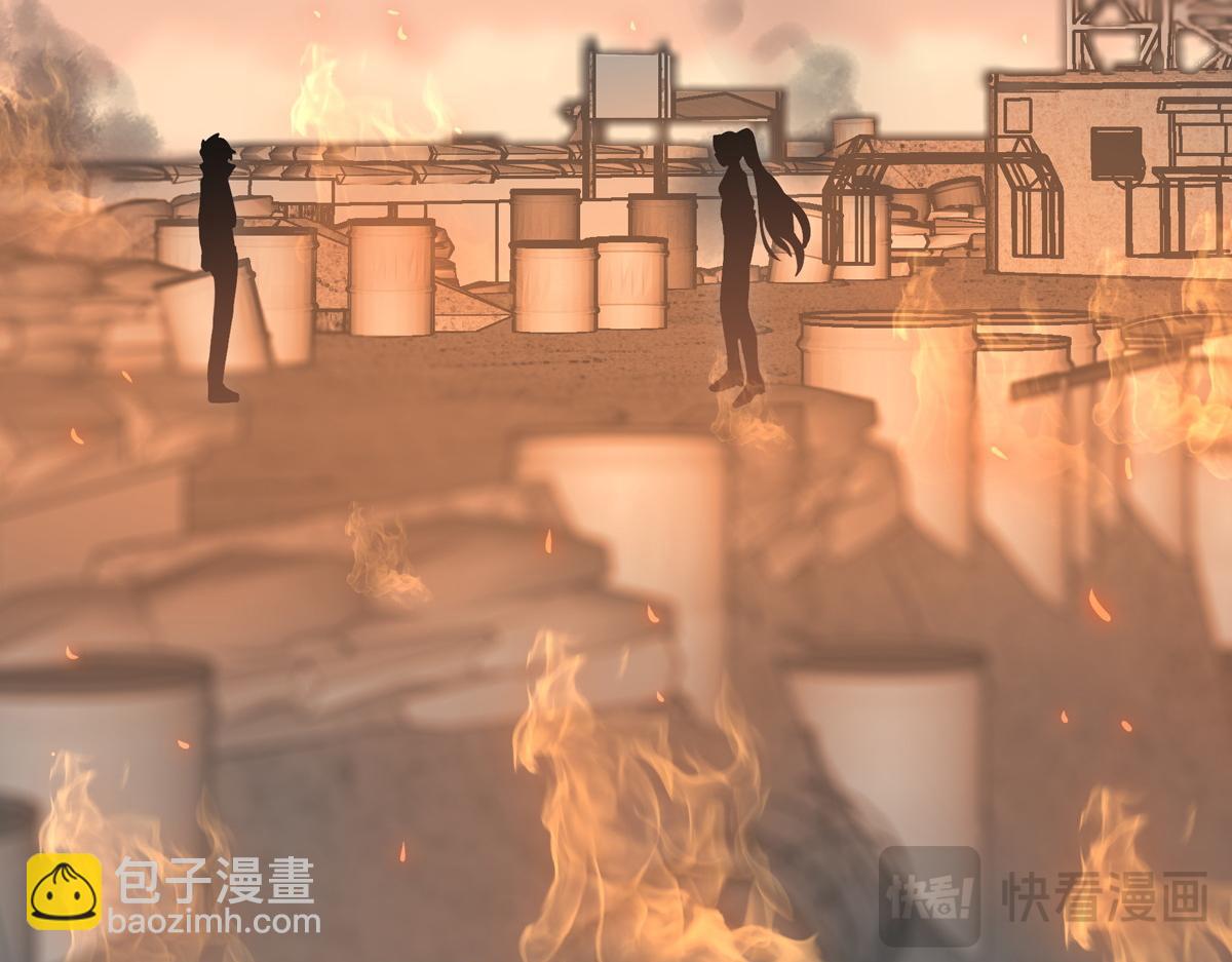 我的守護女友 - 486(1/4) - 6