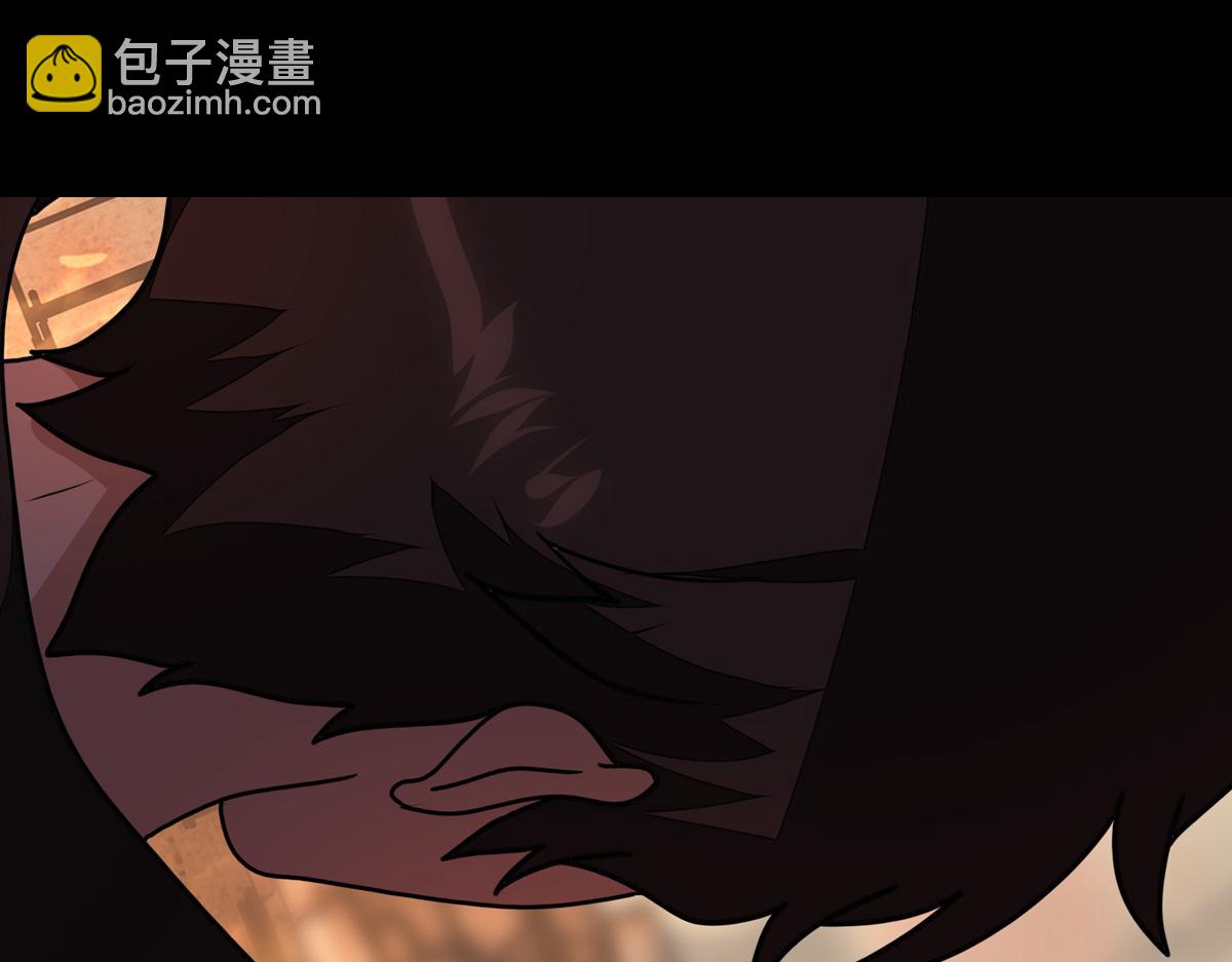 我的守護女友 - 486(4/4) - 1