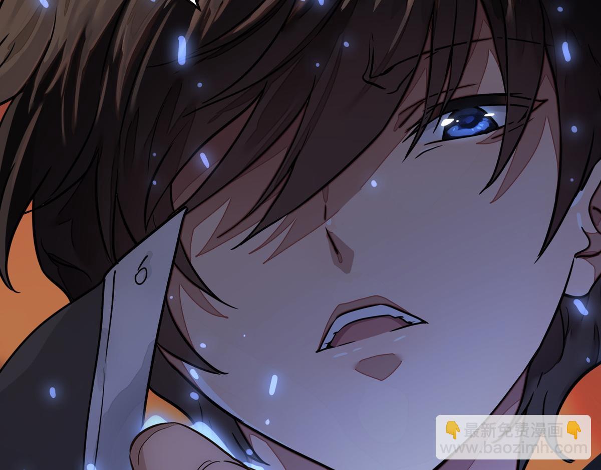 我的守護女友 - 486(4/4) - 4