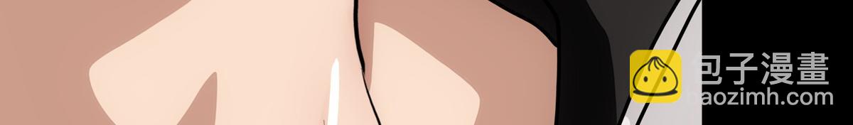 我的守護女友 - 486(1/4) - 2