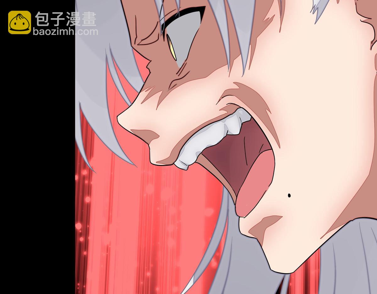 我的守護女友 - 486(1/4) - 4