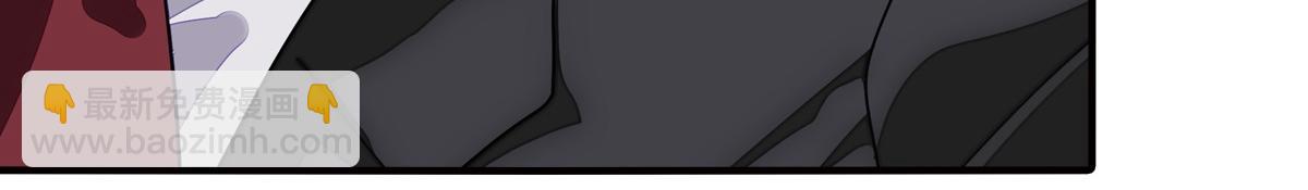 我的守護女友 - 486(1/4) - 3