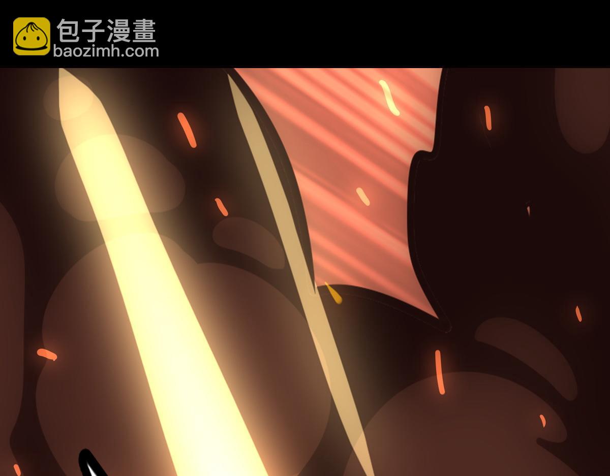 我的守護女友 - 486(1/4) - 7