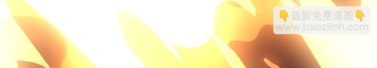 我的守護女友 - 486(1/4) - 4