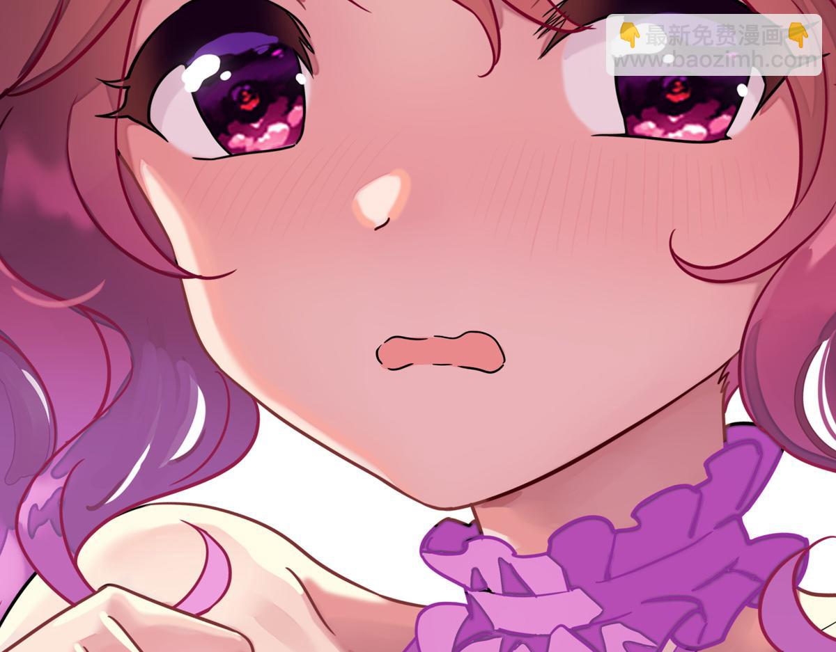 我的守護女友 - 486(2/4) - 8