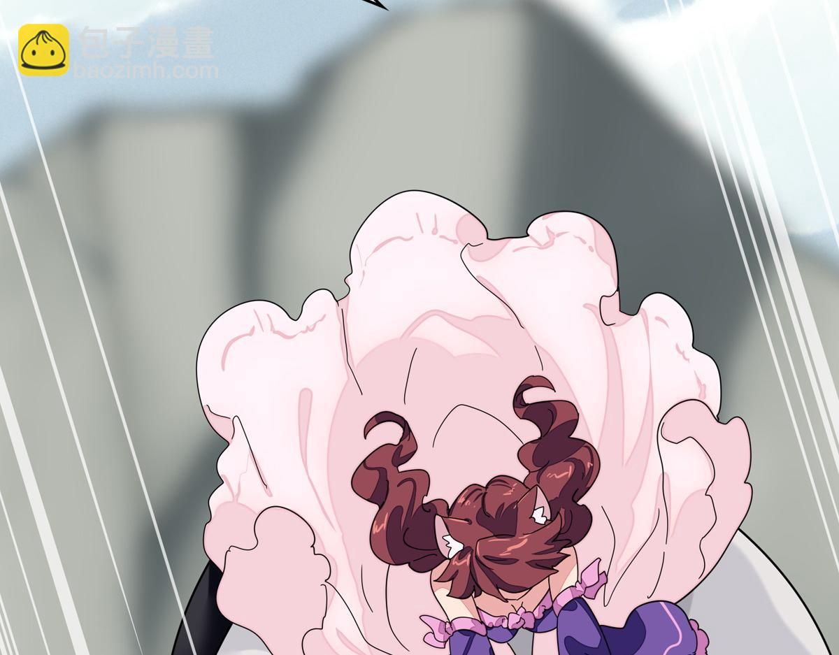 我的守護女友 - 486(2/4) - 7