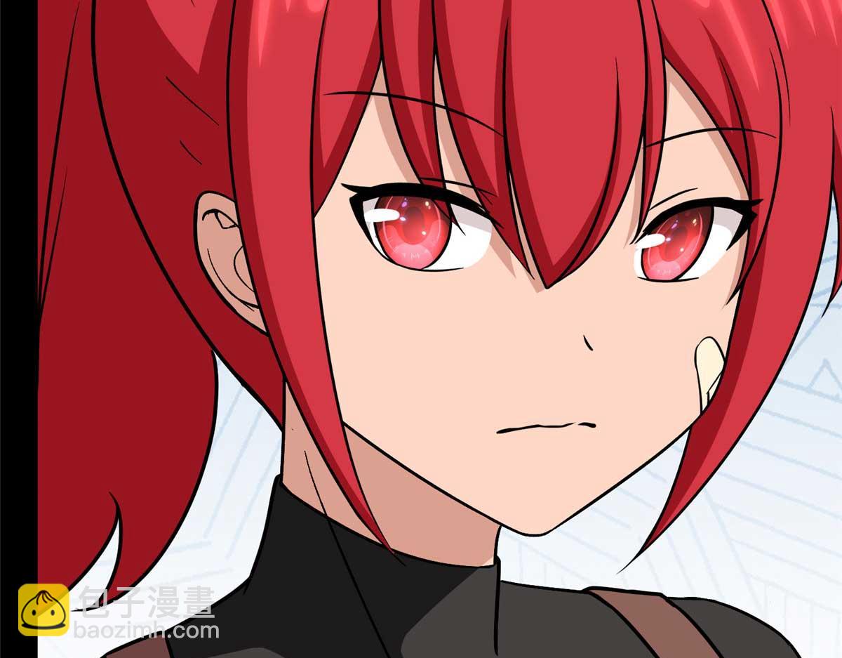 我的守護女友 - 488(3/5) - 5