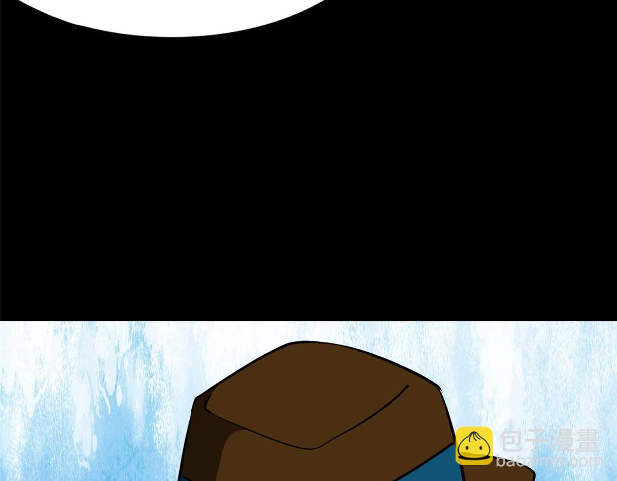 我的守護女友 - 488(3/5) - 7