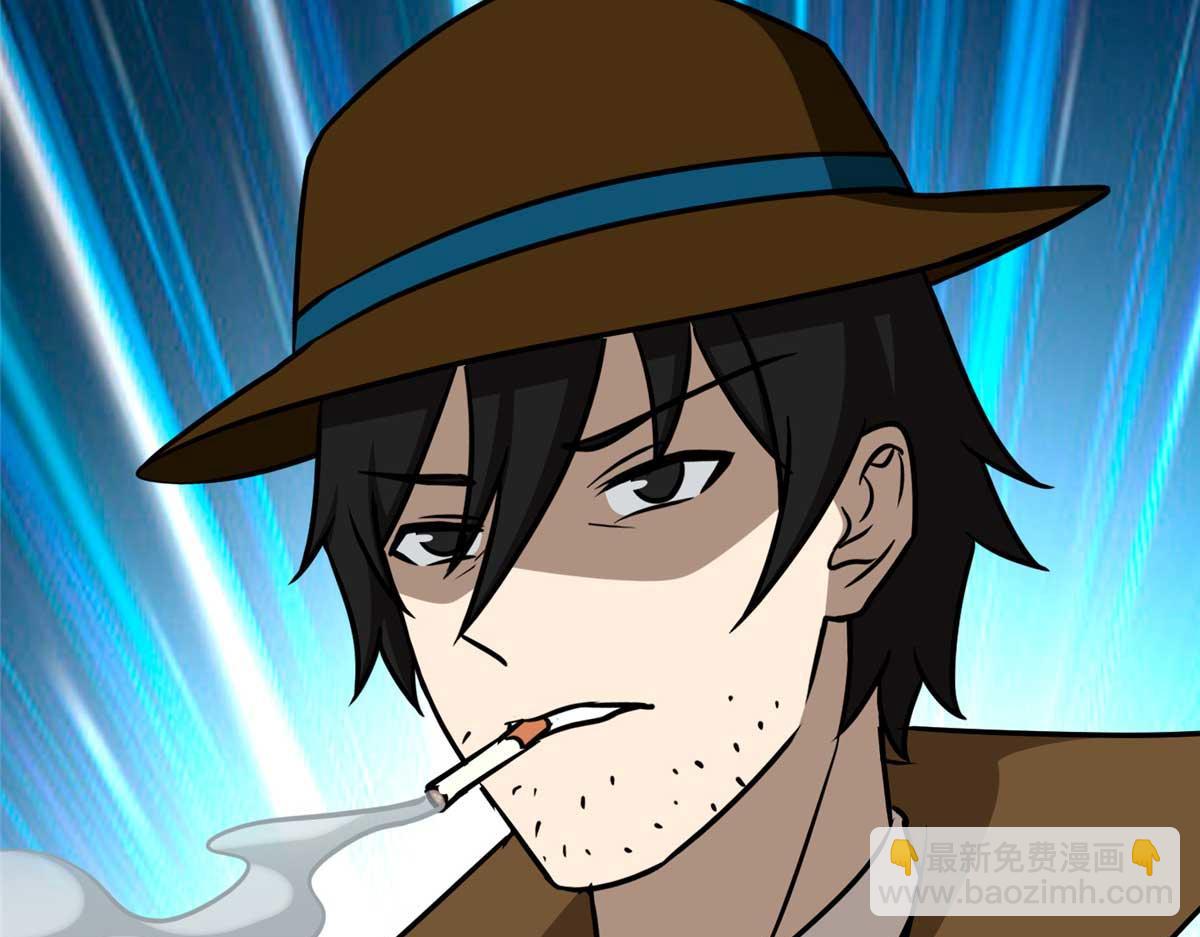 我的守護女友 - 488(3/5) - 6