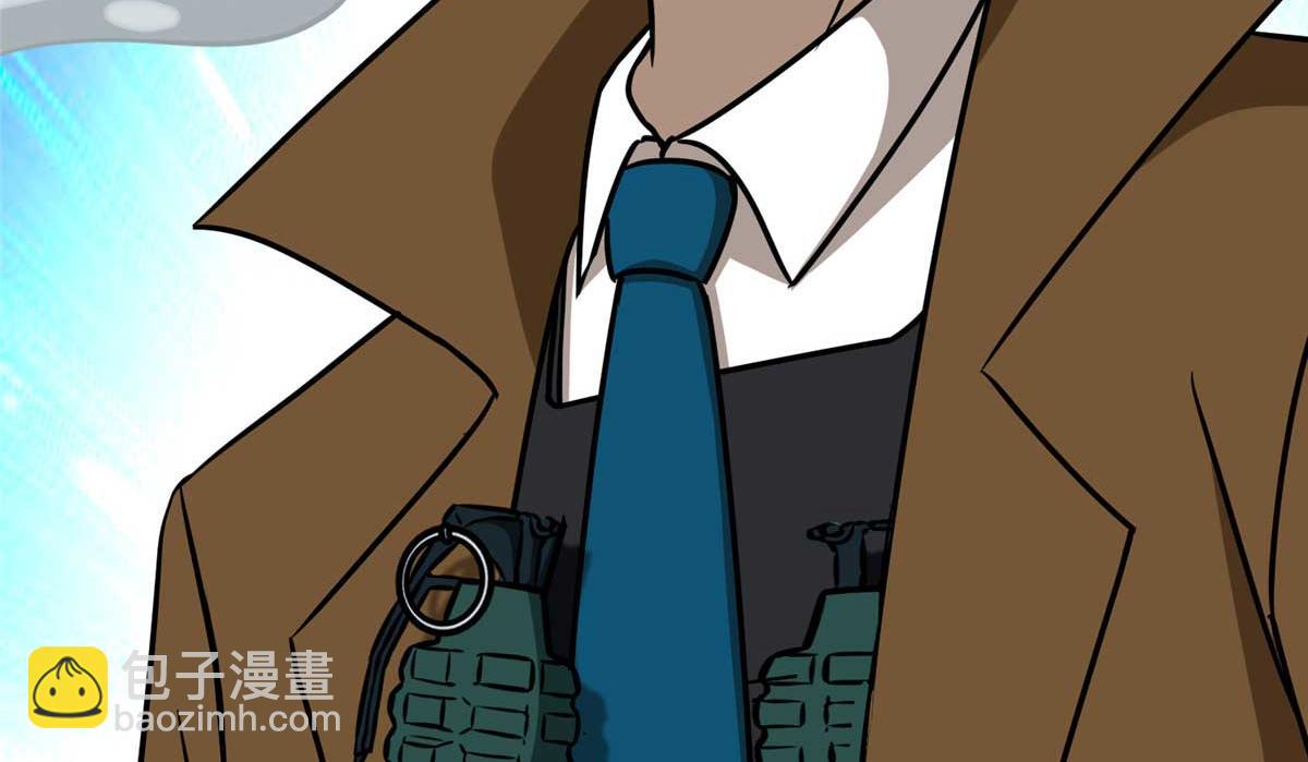 我的守護女友 - 488(3/5) - 7