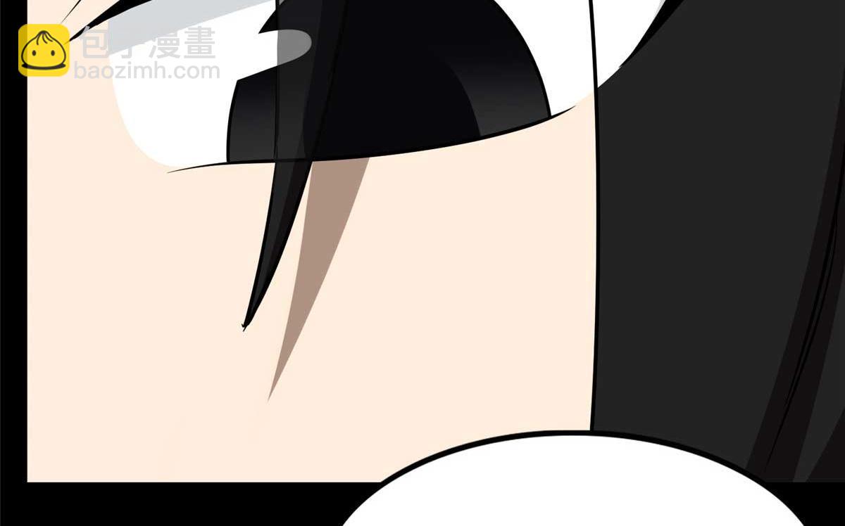 我的守護女友 - 488(3/5) - 3