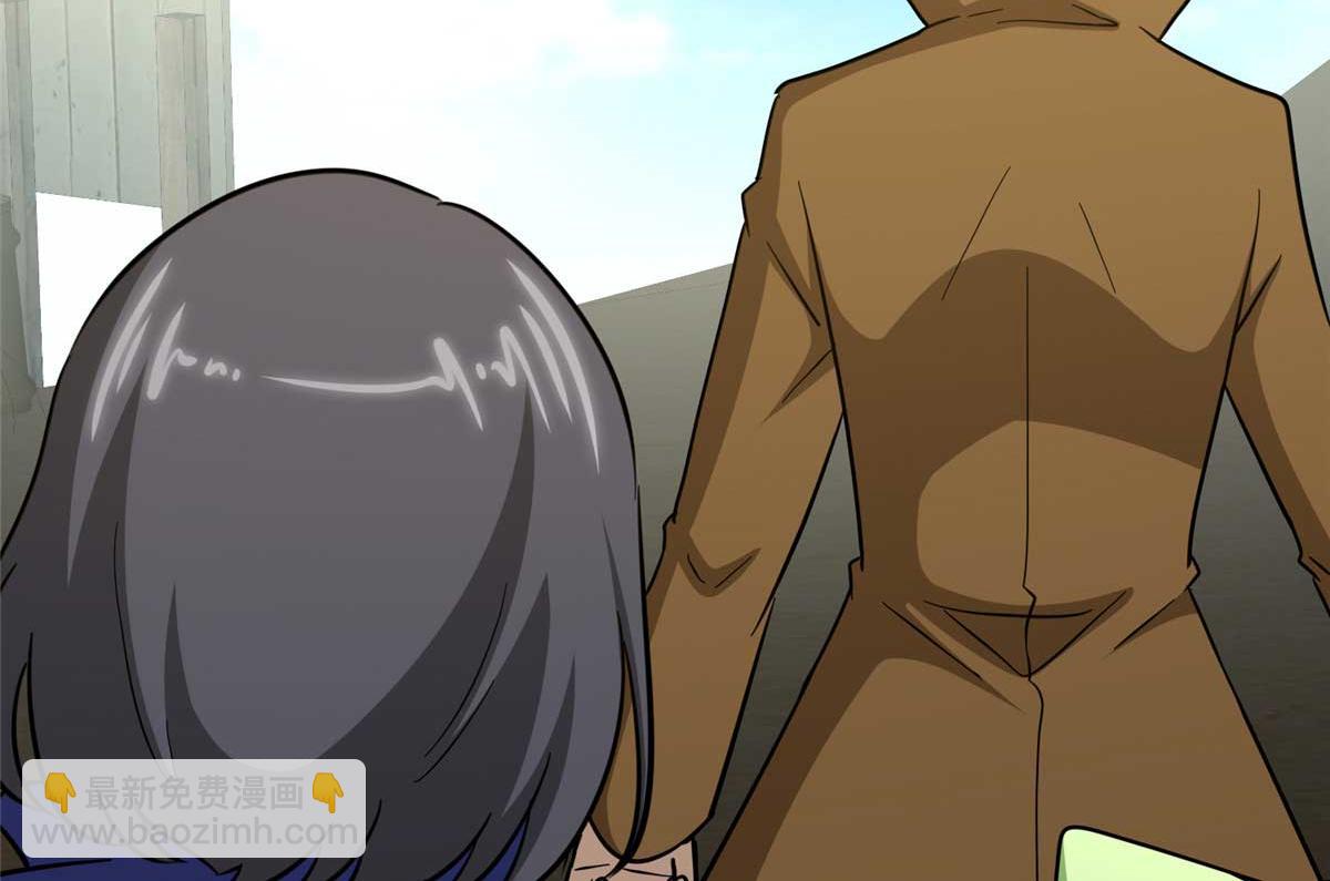 我的守護女友 - 488(3/5) - 2