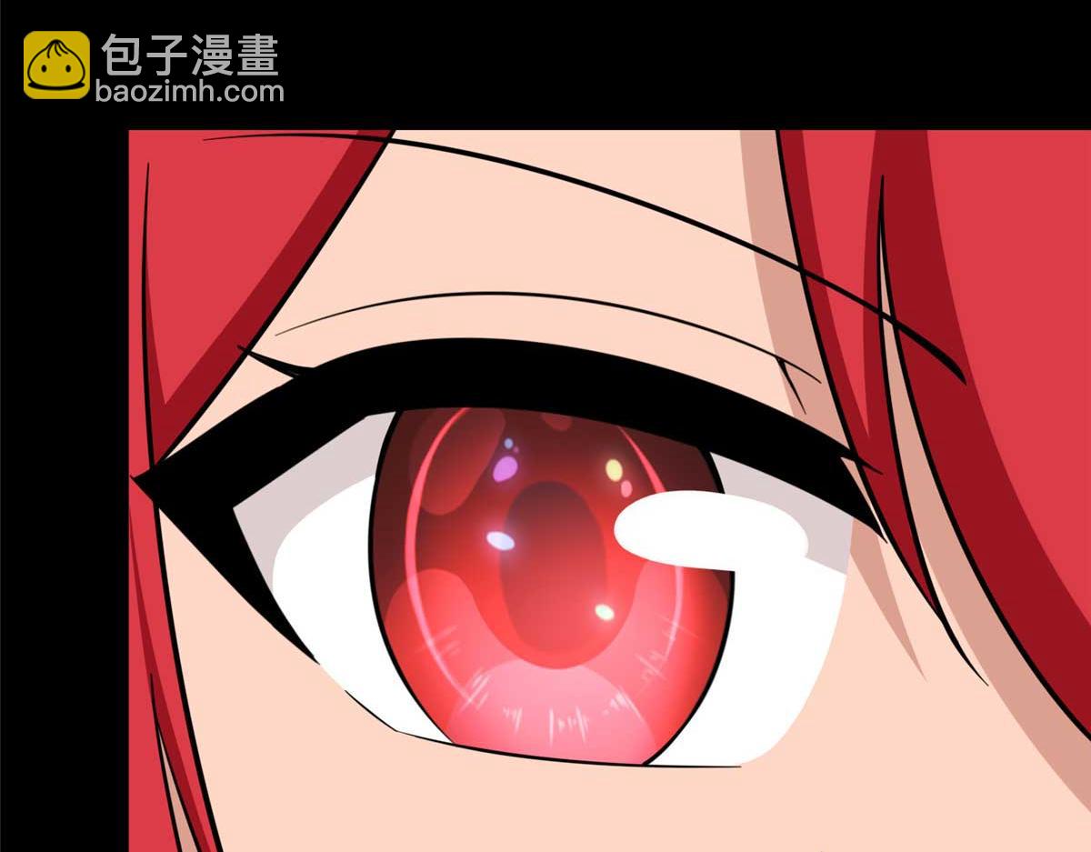 我的守護女友 - 488(3/5) - 4