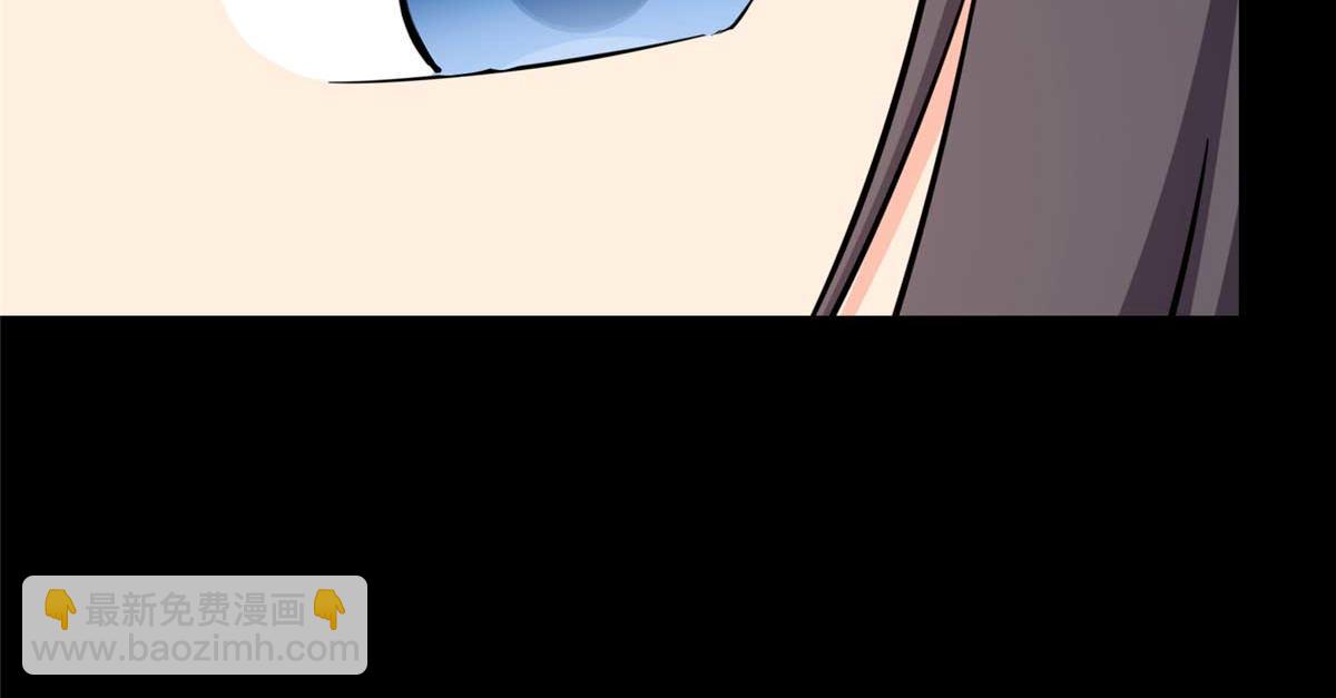 我的守護女友 - 488(3/5) - 7