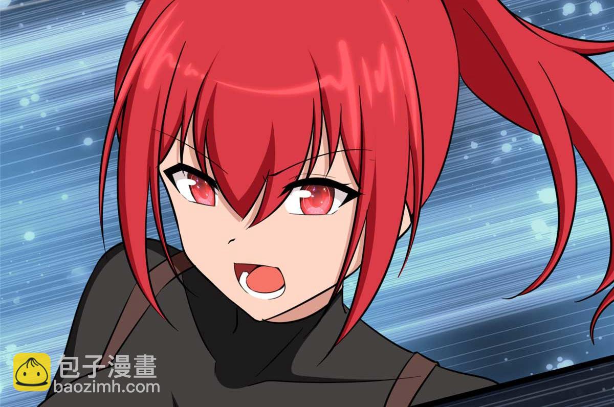 我的守護女友 - 488(3/5) - 1