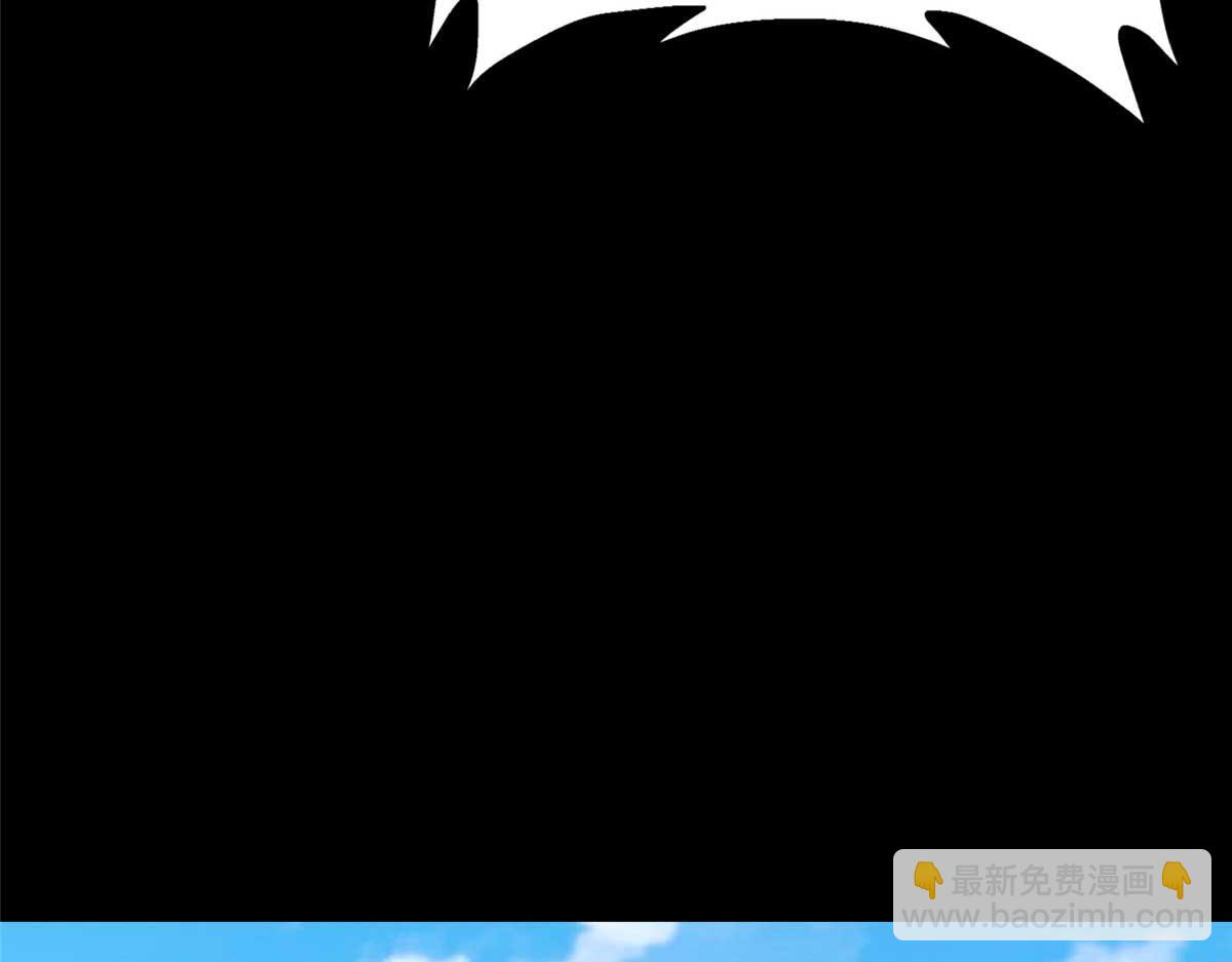 我的守護女友 - 488(3/5) - 4