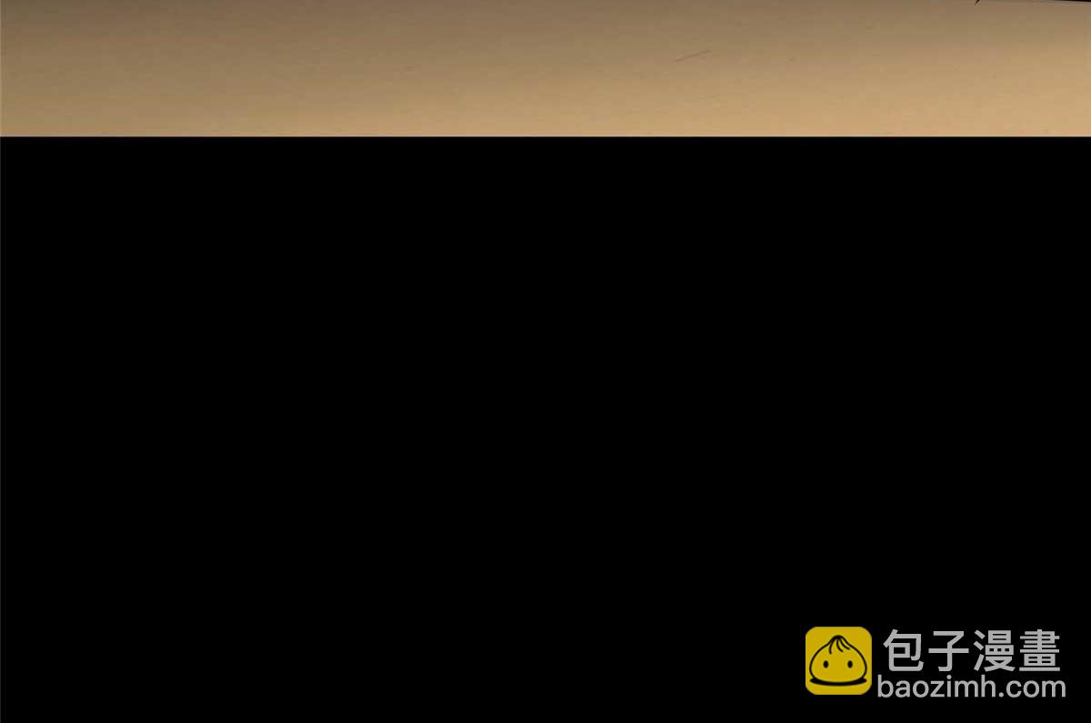 我的守護女友 - 488(3/5) - 7