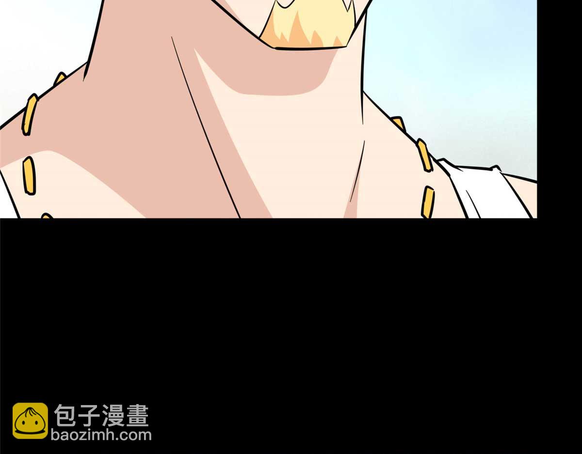 我的守護女友 - 488(3/5) - 2