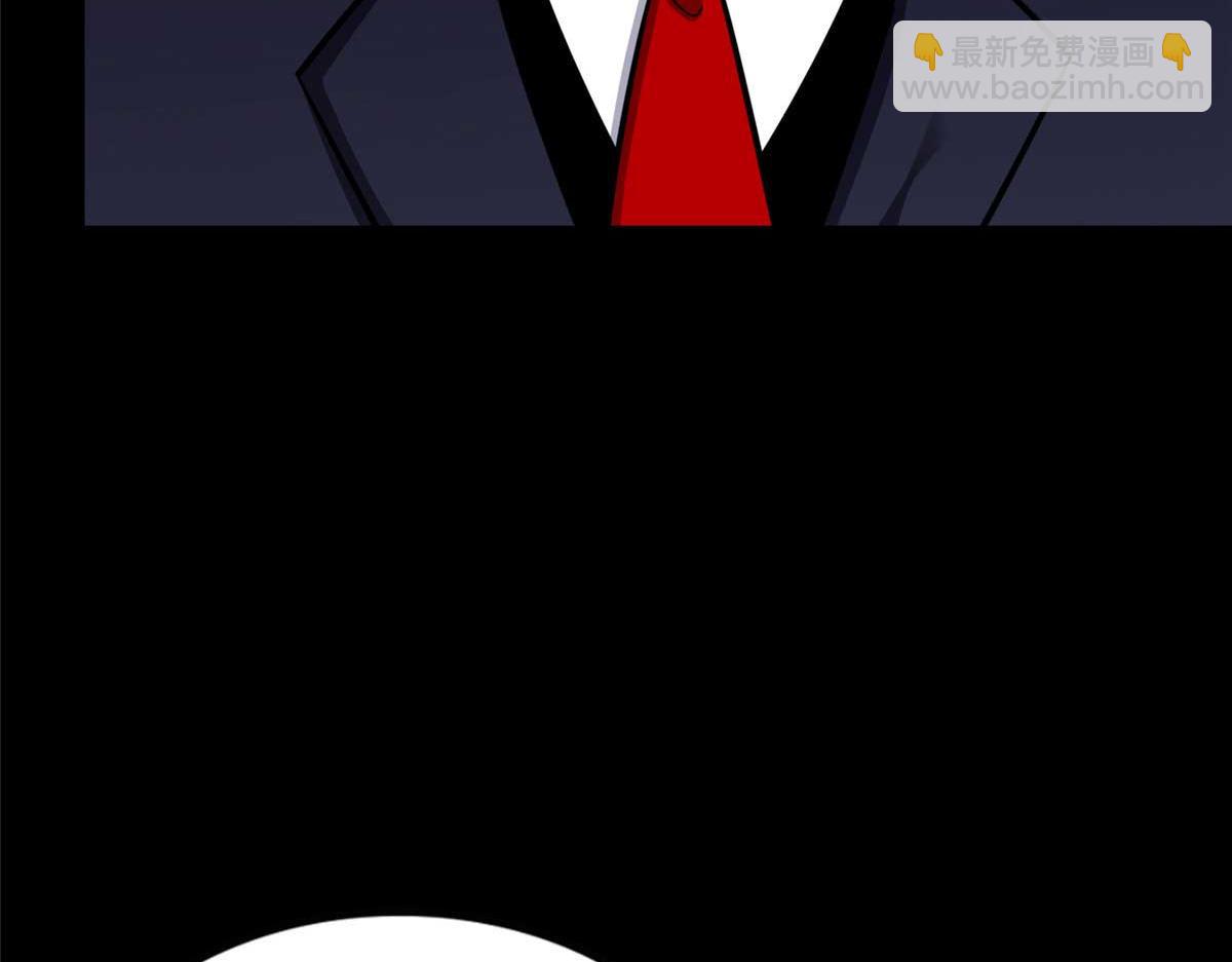 我的守護女友 - 488(3/5) - 5