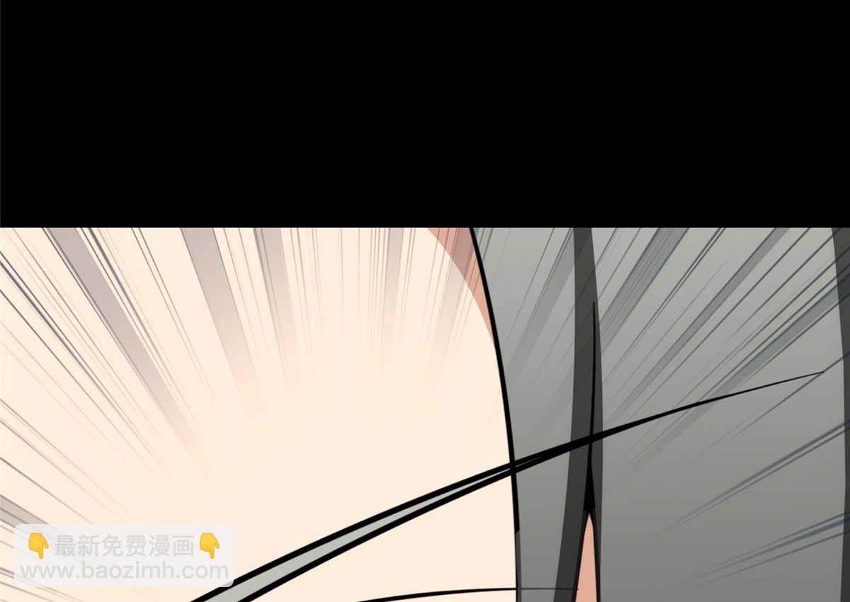 我的守護女友 - 488(4/5) - 4