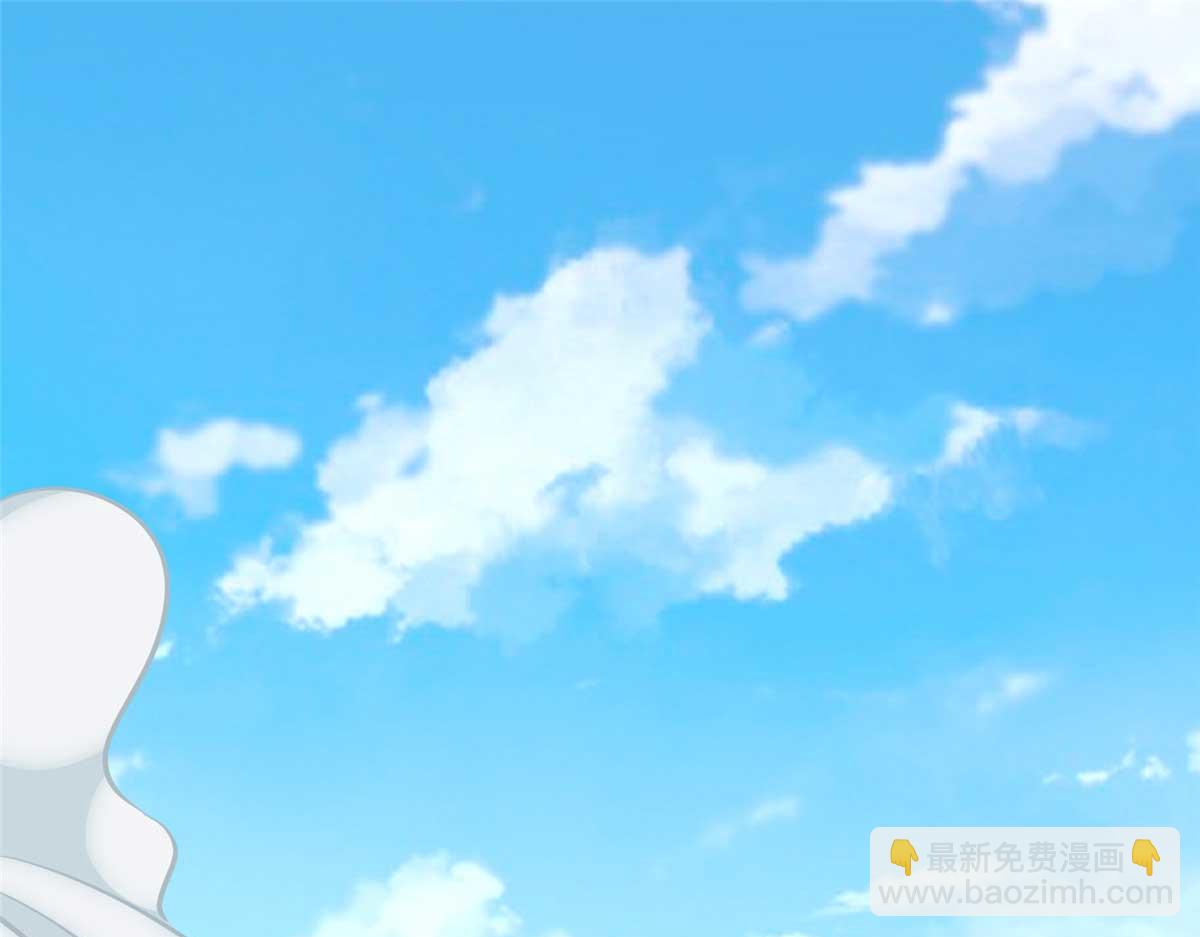 我的守護女友 - 488(4/5) - 7