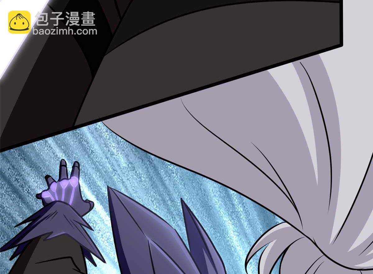 我的守護女友 - 488(4/5) - 8