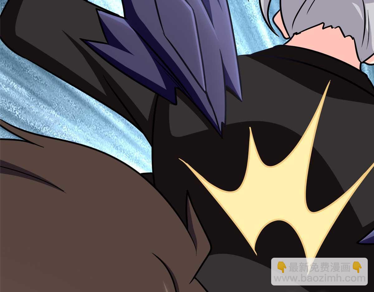 我的守護女友 - 488(4/5) - 1