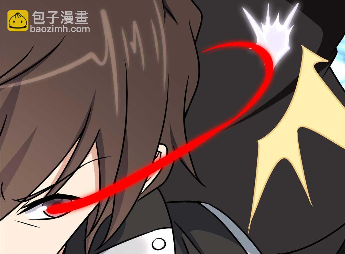 我的守護女友 - 488(4/5) - 2