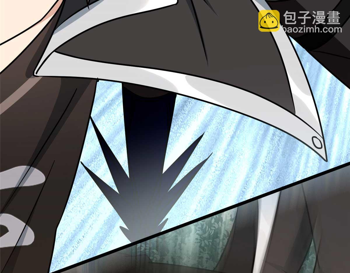 我的守護女友 - 488(4/5) - 3