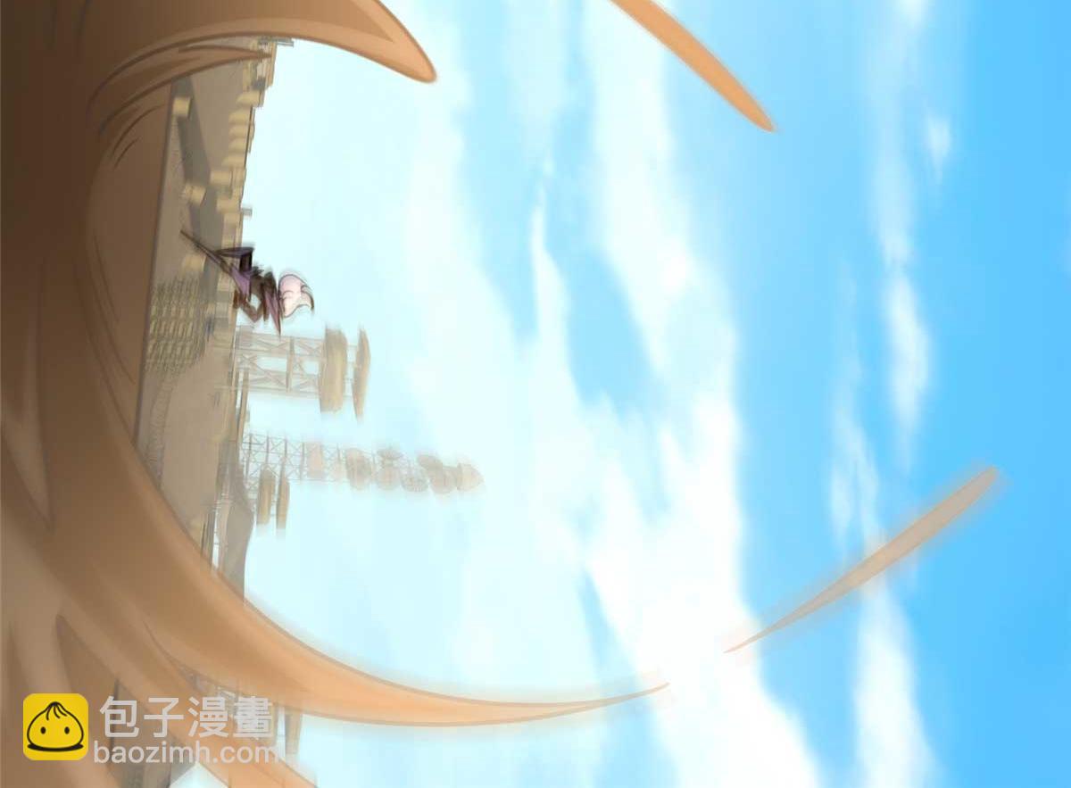 我的守護女友 - 488(4/5) - 8