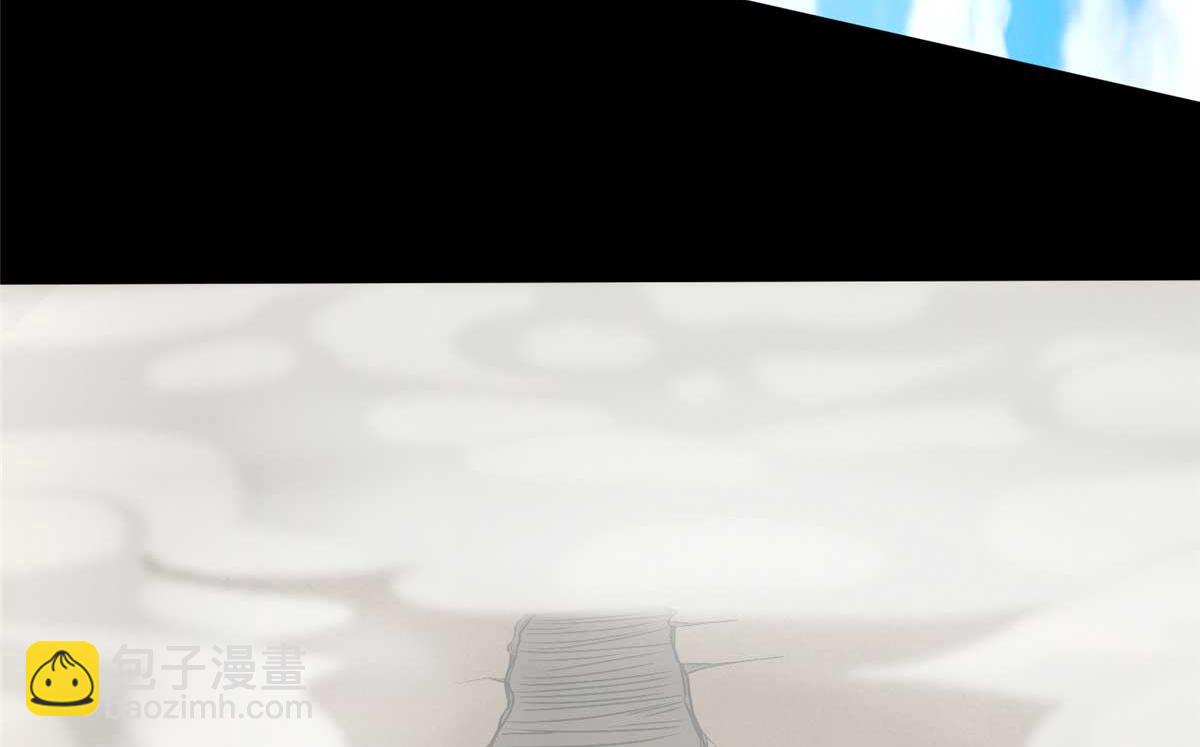 我的守護女友 - 488(4/5) - 6