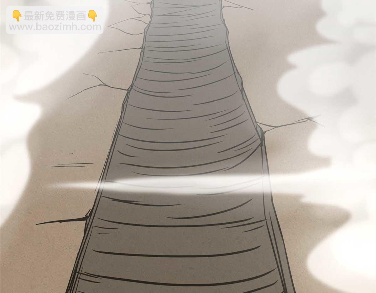 我的守護女友 - 488(4/5) - 7