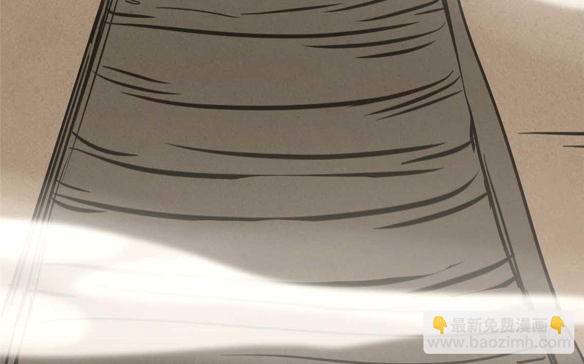 我的守護女友 - 488(4/5) - 8