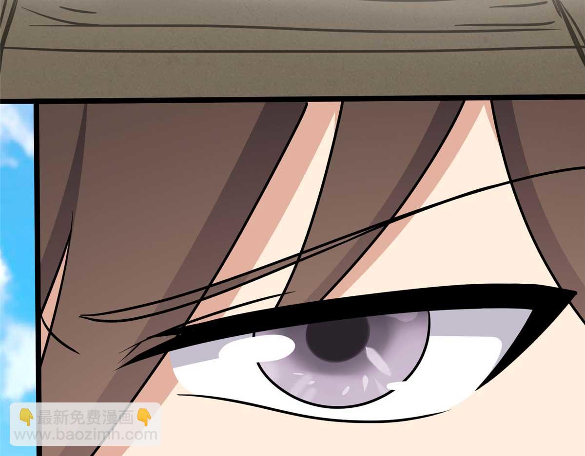 我的守護女友 - 488(4/5) - 1