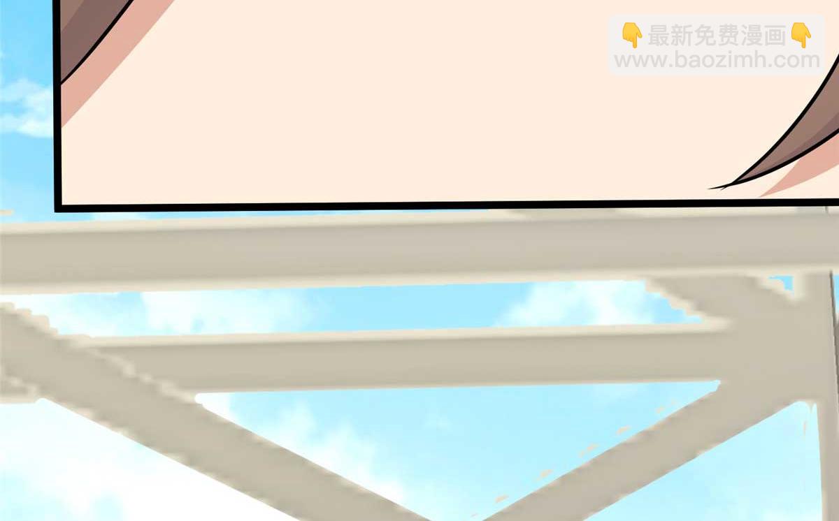 我的守護女友 - 488(4/5) - 2