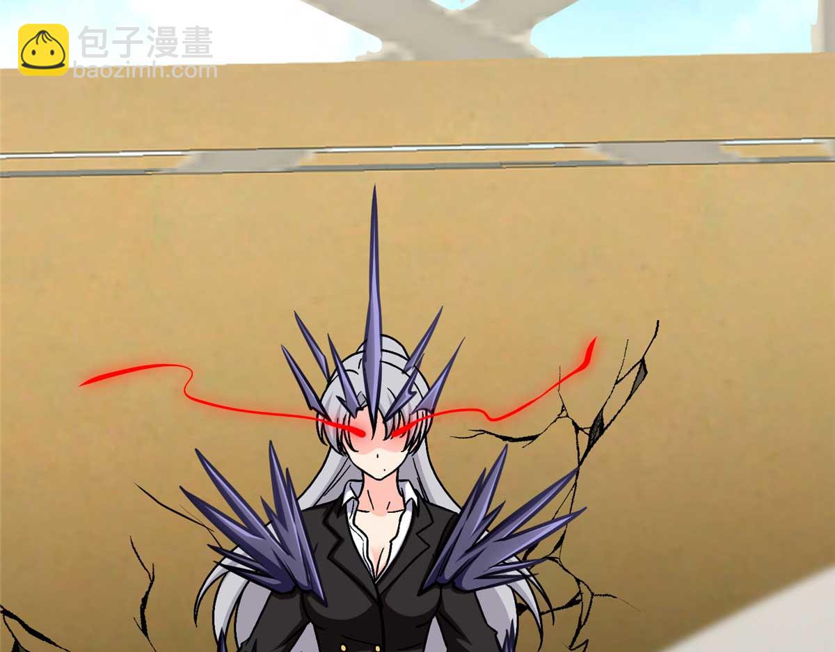 我的守護女友 - 488(4/5) - 3