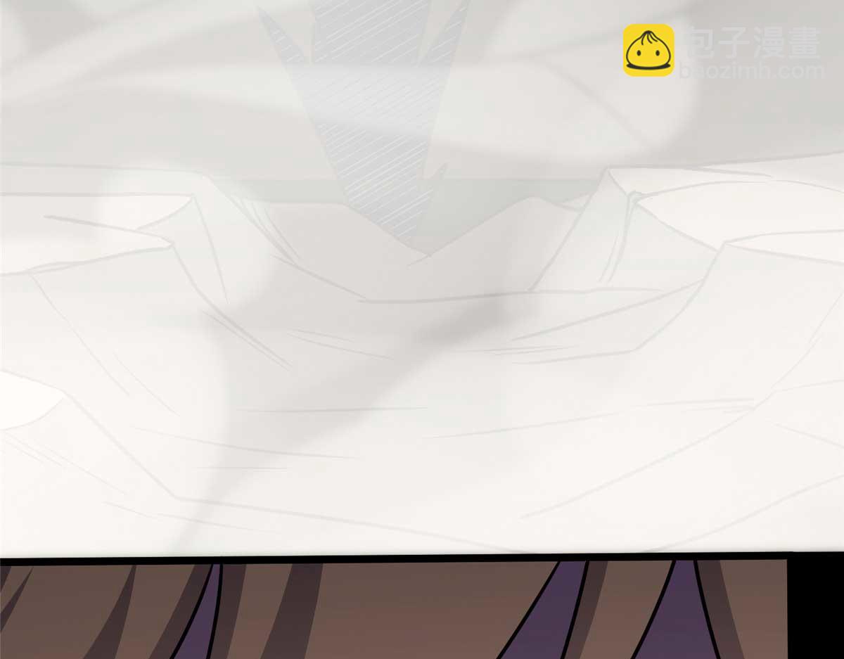 我的守護女友 - 488(4/5) - 5