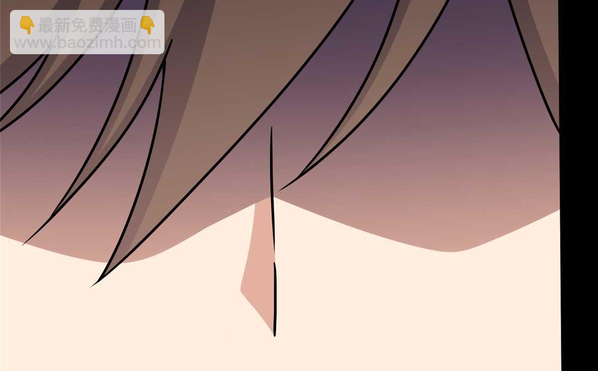 我的守護女友 - 488(4/5) - 6