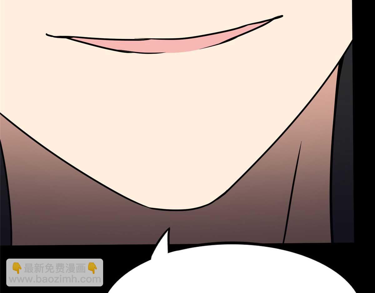 我的守護女友 - 488(4/5) - 7