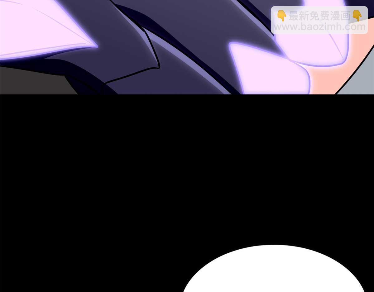 我的守護女友 - 488(5/5) - 1