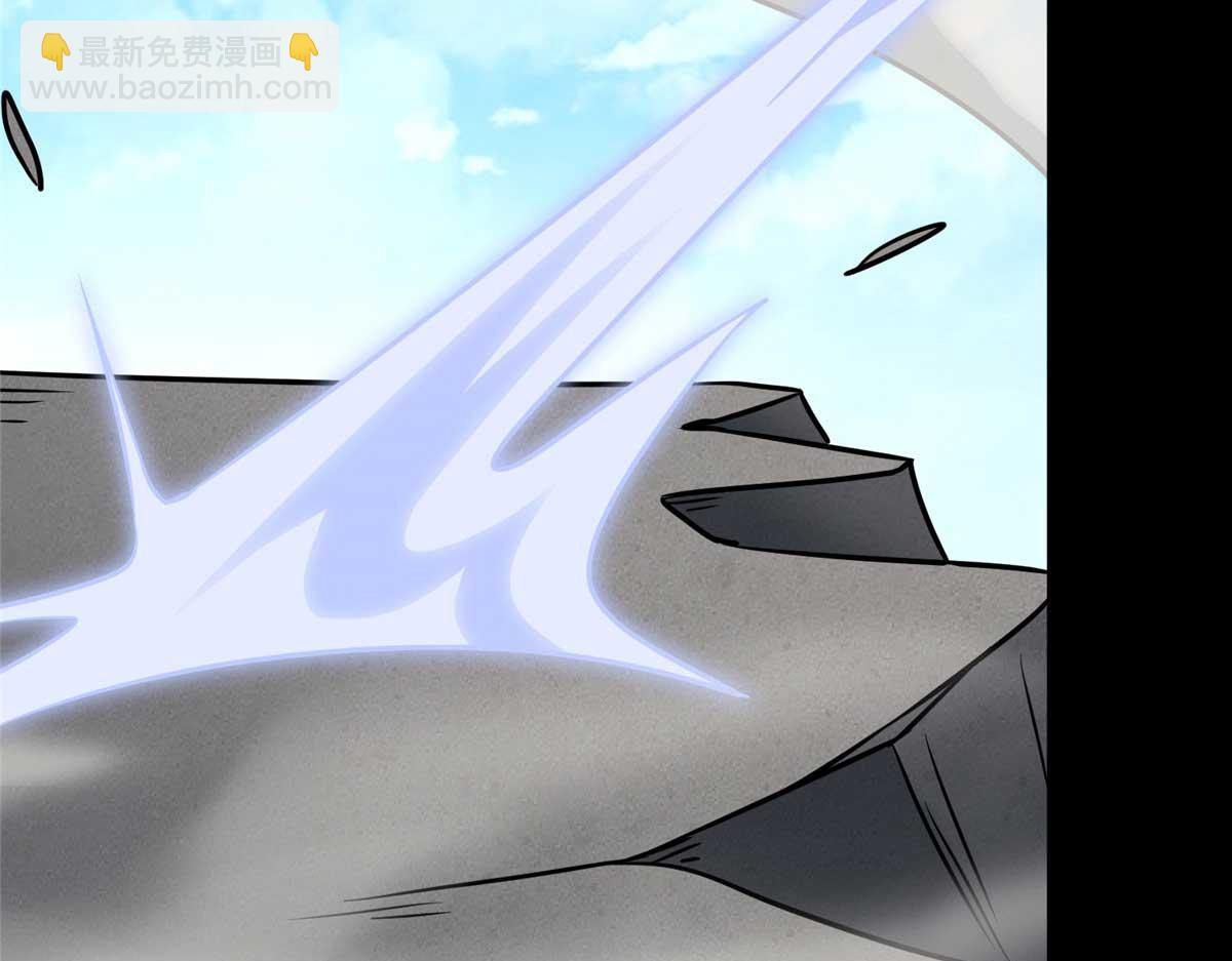 我的守護女友 - 488(5/5) - 3