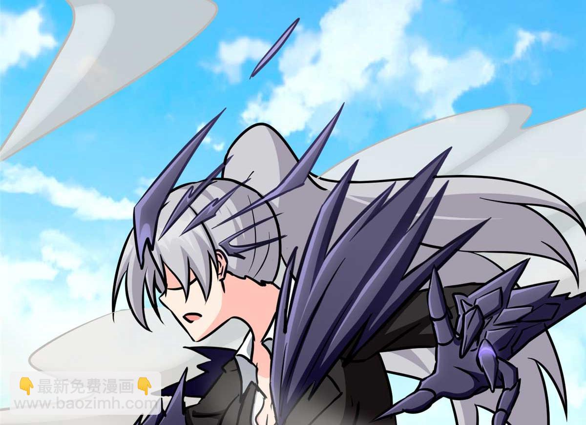 我的守護女友 - 488(5/5) - 1