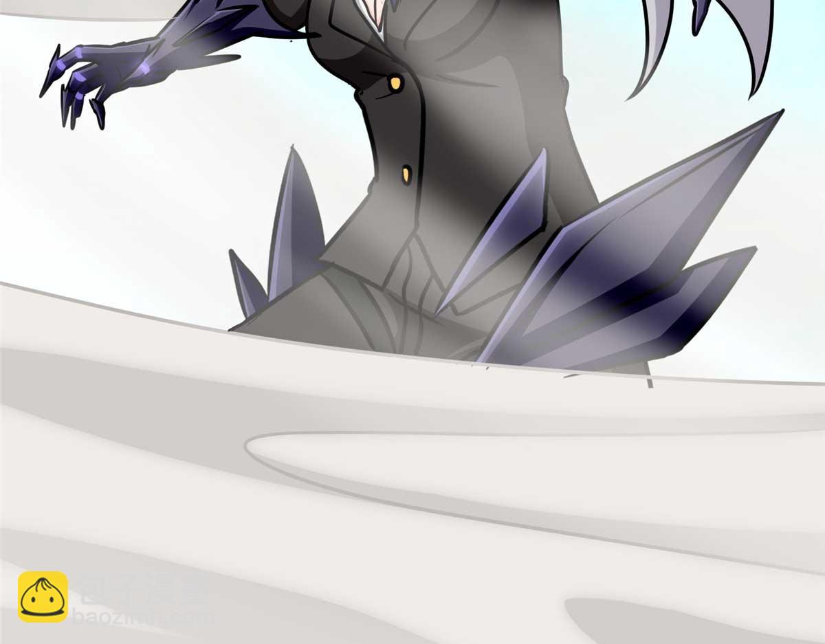 我的守護女友 - 488(5/5) - 2